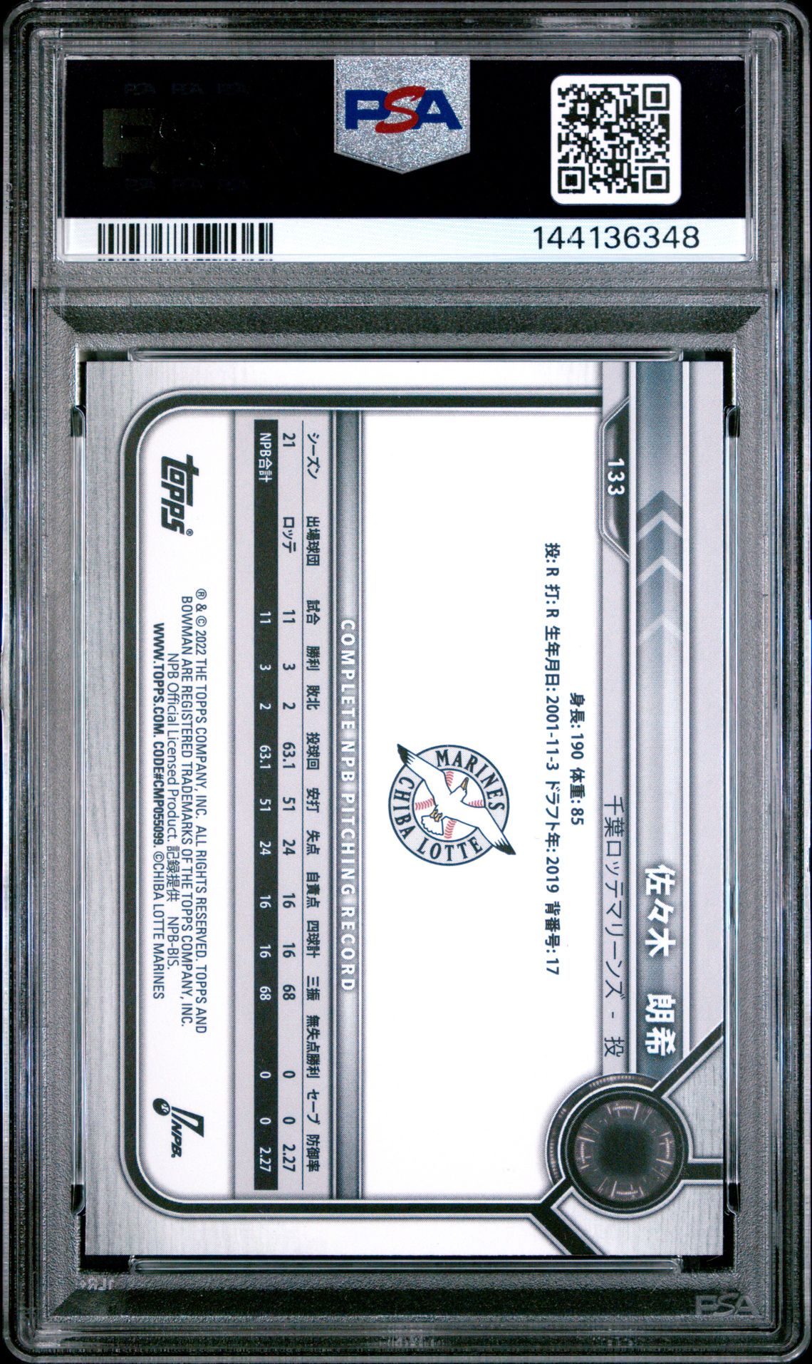 2022 Bowman Npb Roki Sasaki #133 Gem Mt 10 back