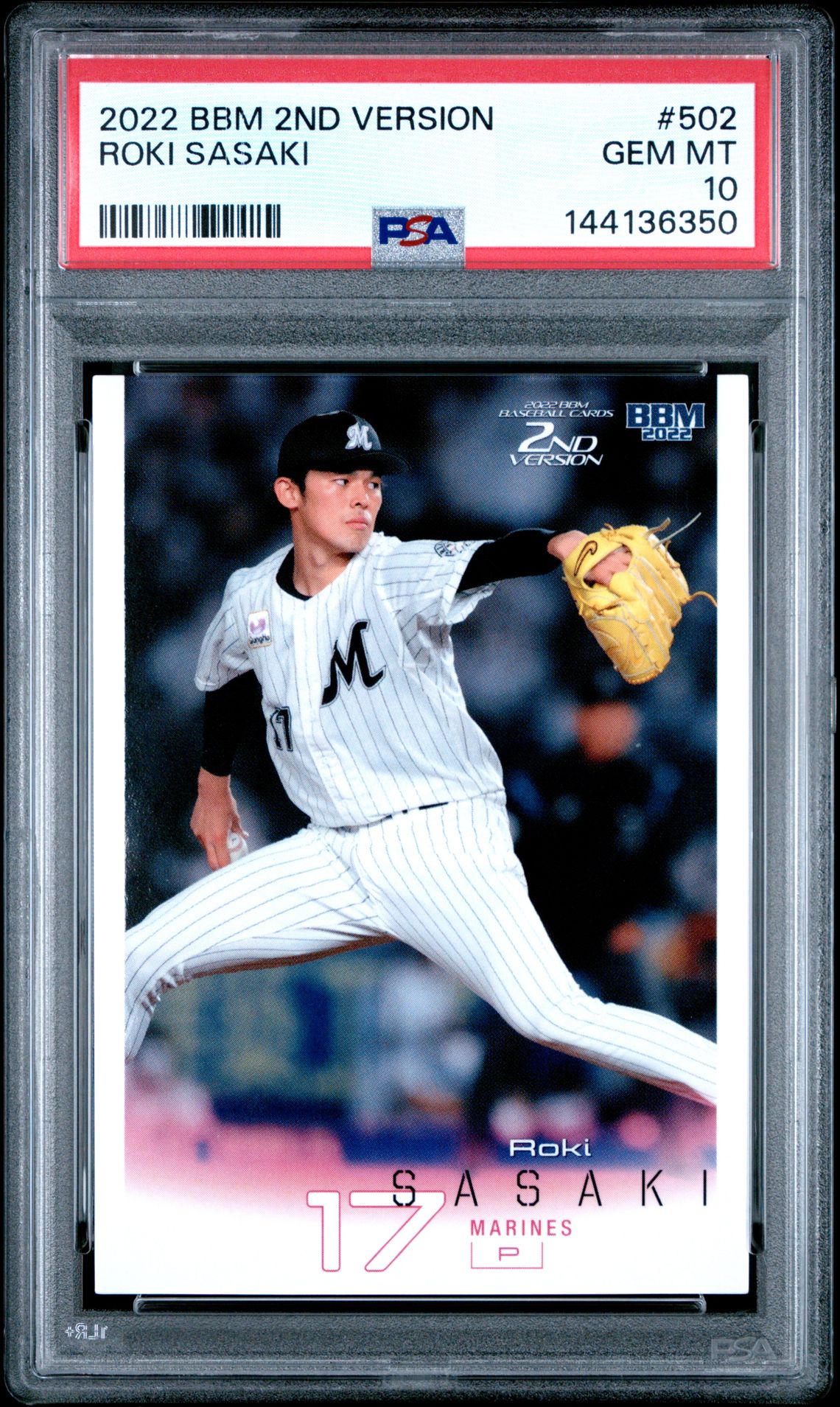 2022 Bbm 2Nd Version Roki Sasaki #502 Gem Mt 10 front