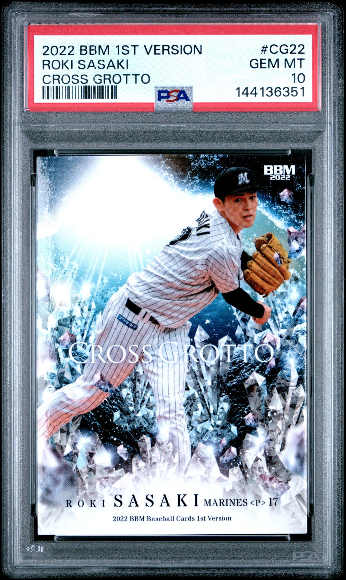 2022 Bbm 1St Version Cross Grotto Roki Sasaki #Cg22 (Cross Grotto) Gem Mt 10 front