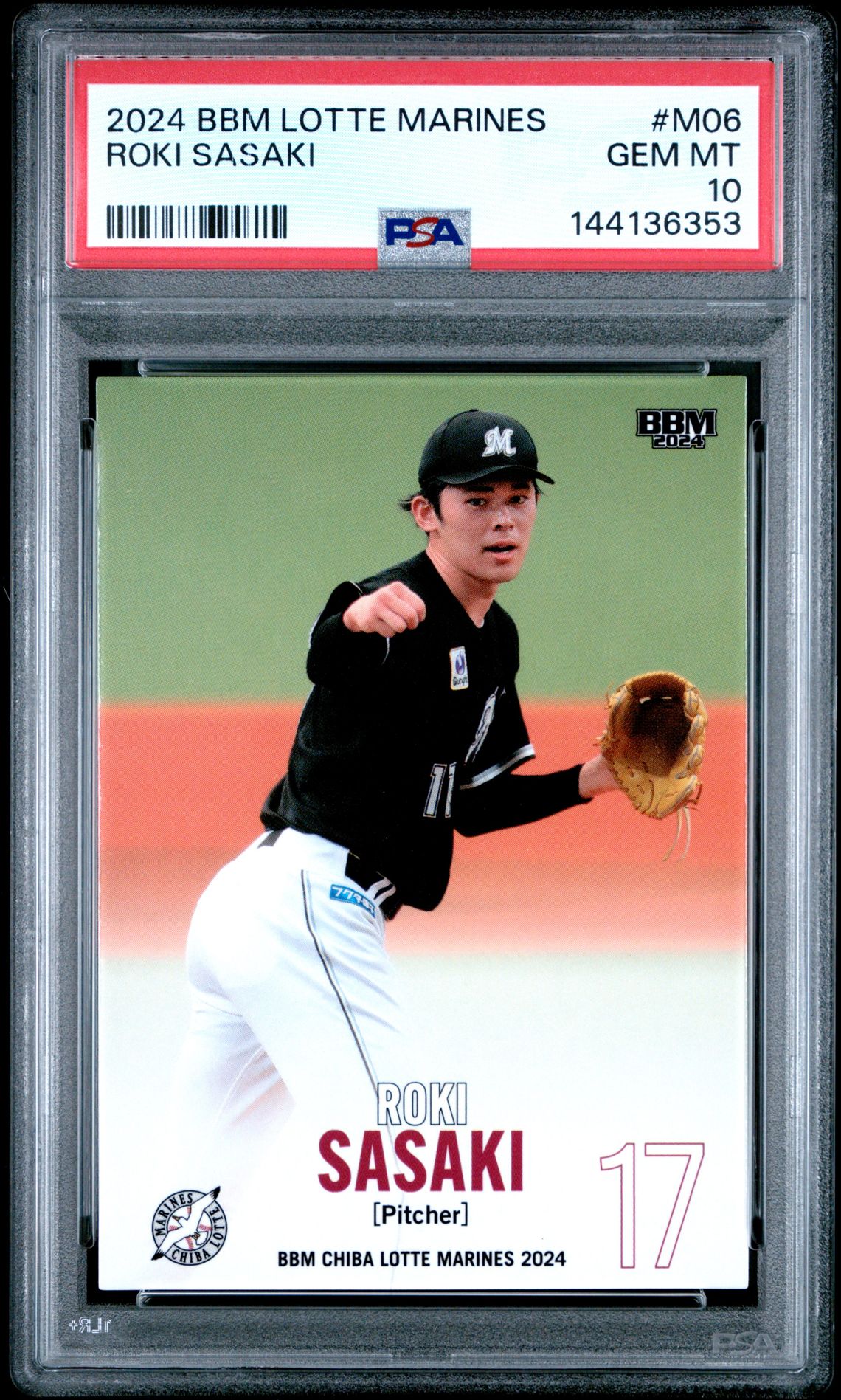 2024 Bbm Chiba Lotte Marines Roki Sasaki #M06 Gem Mt 10 front