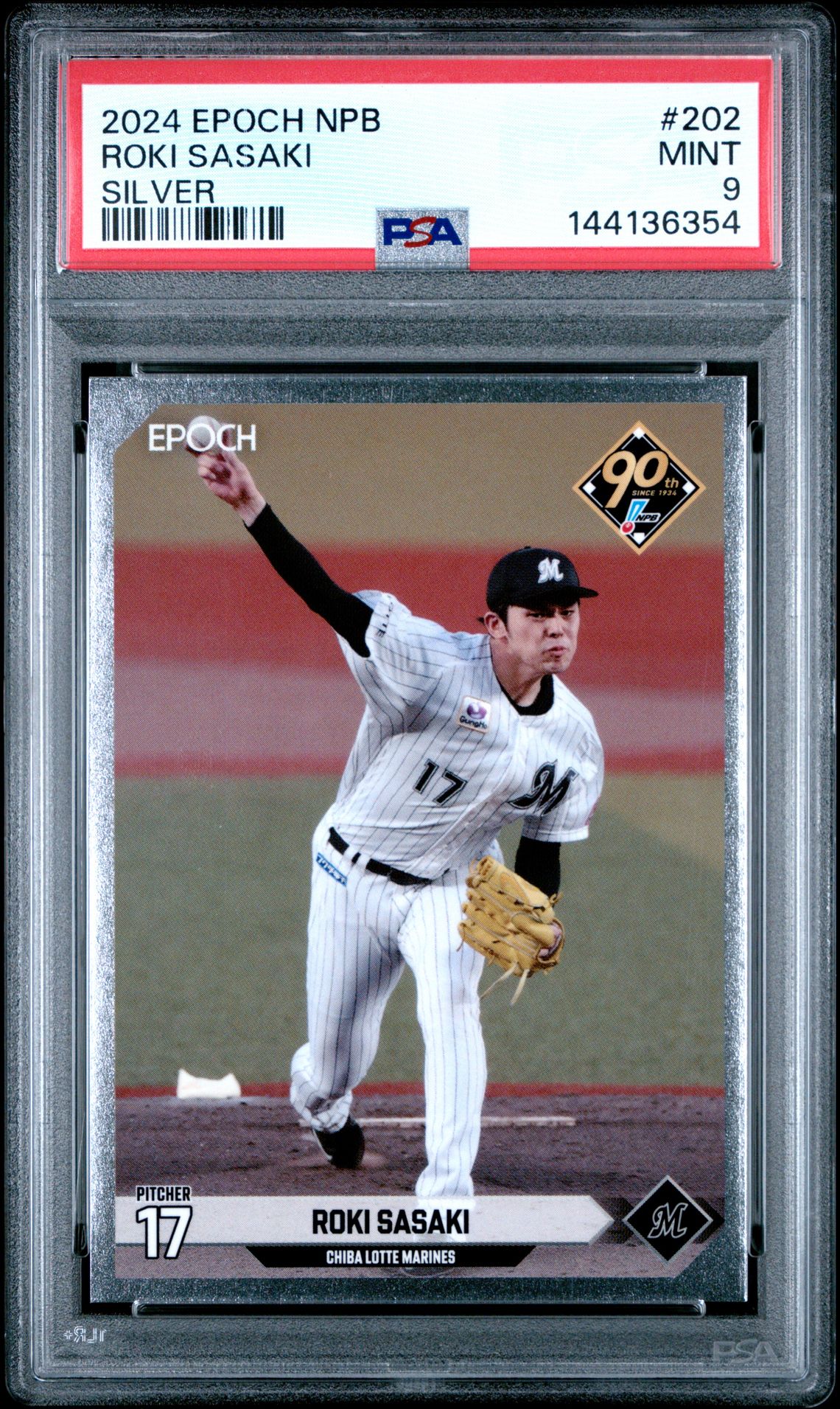 2024 Epoch Npb Baseball Cards Roki Sasaki #202 (Silver) Mint 9 front