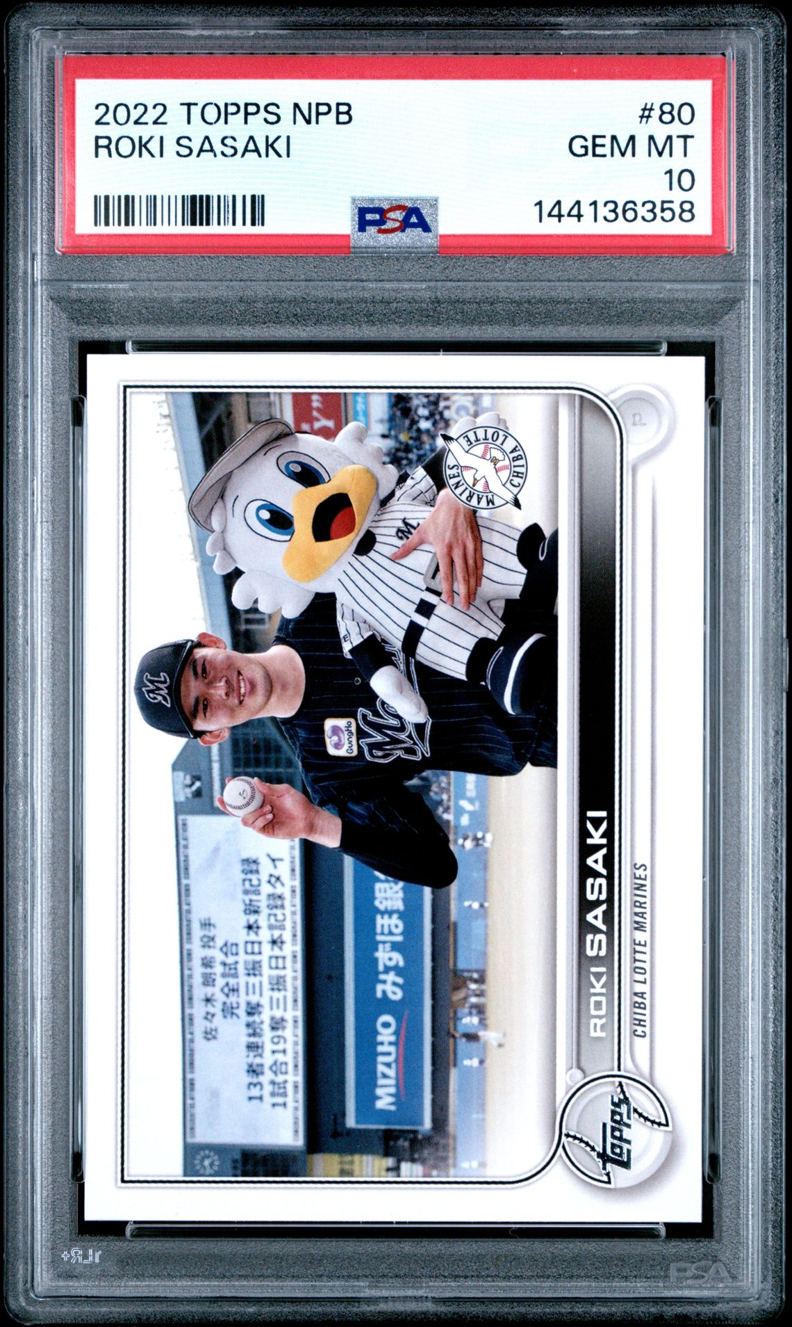 2022 Topps Npb Roki Sasaki #80 Gem Mt 10 front