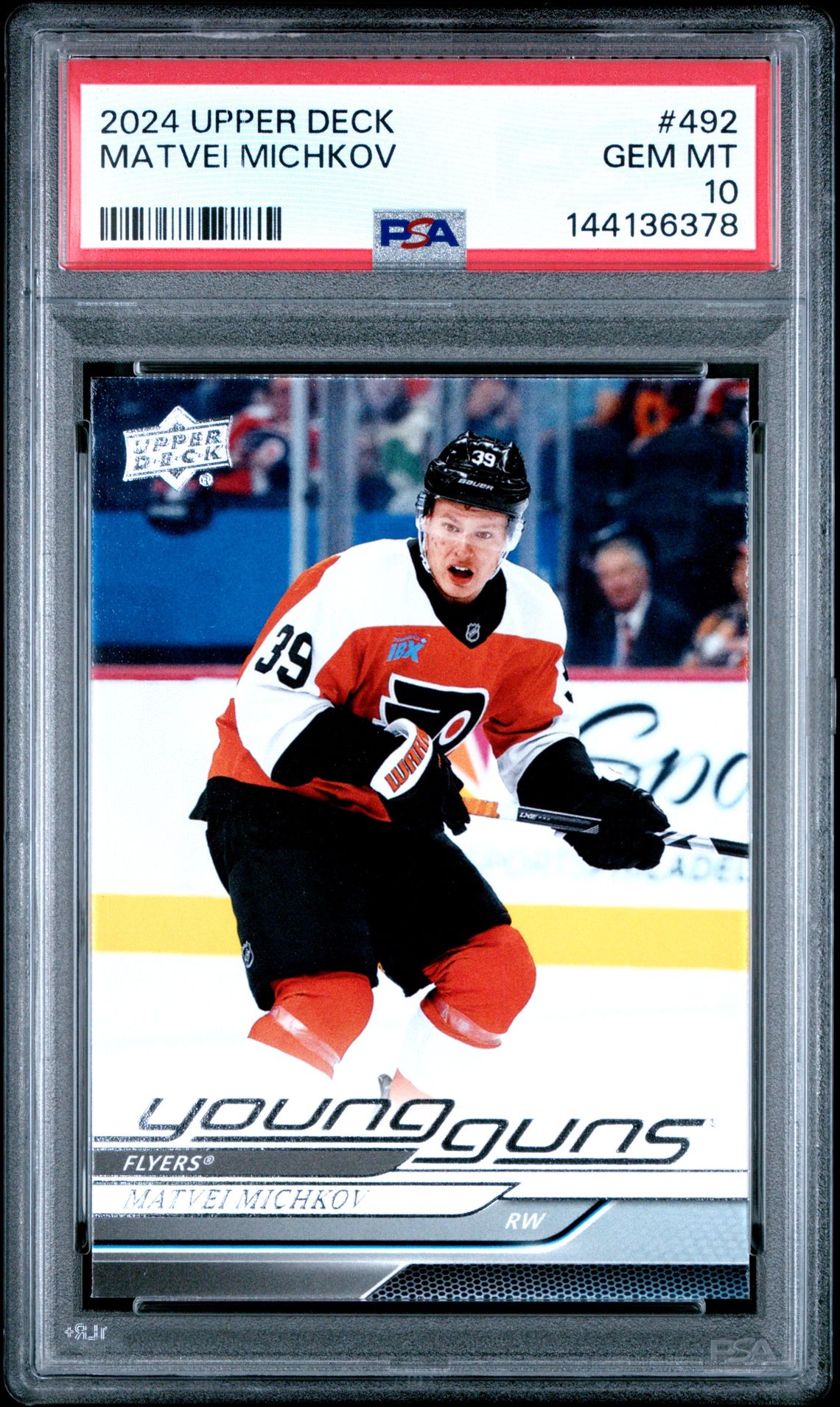 2024 Upper Deck Matvei Michkov #492 Gem Mt 10 front