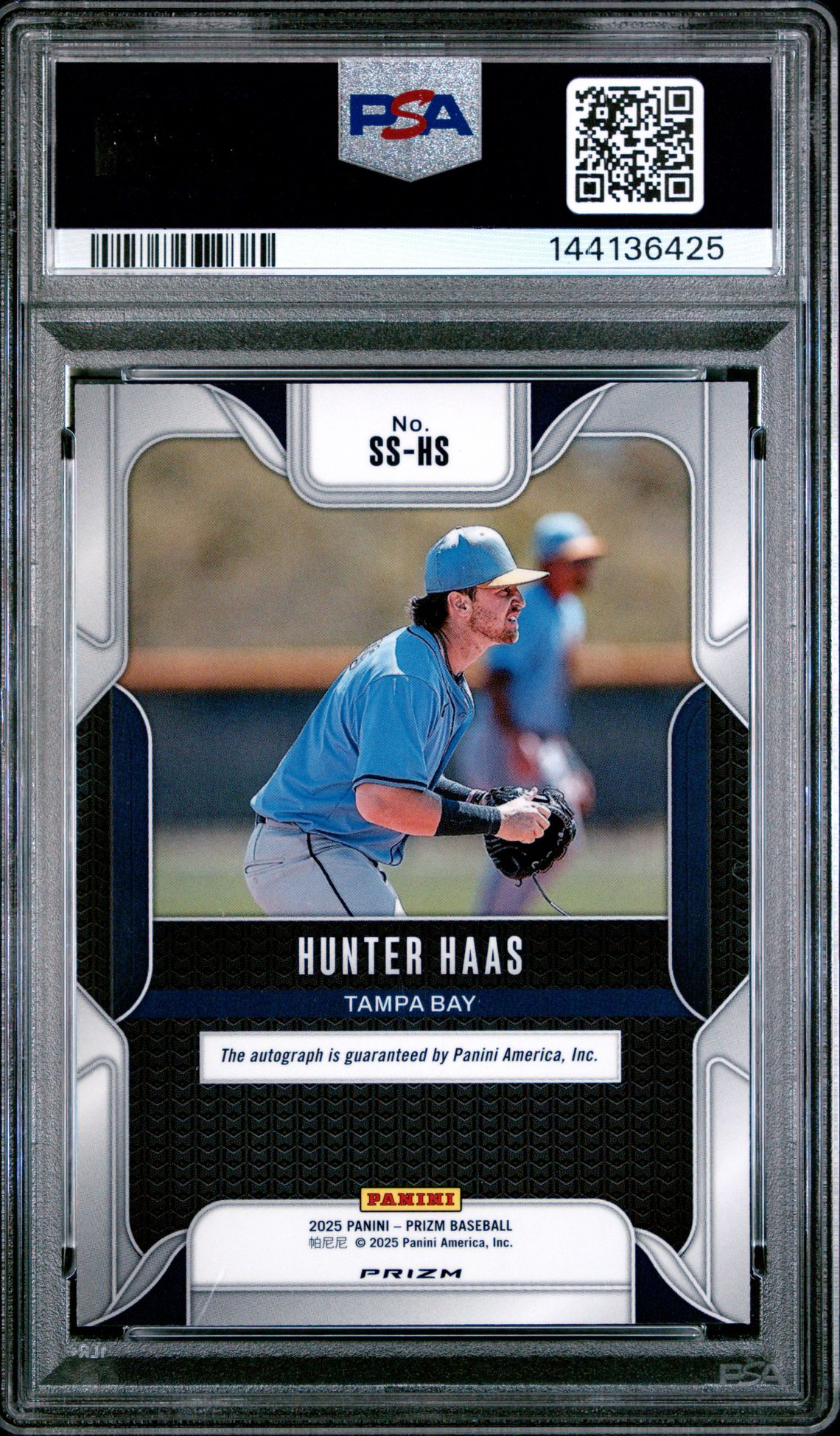 2025 Panini Prizm Sensational Signatures Hunter Haas #Ss-Hs (Sensational Sig-Green Prizm) Mint 9 back