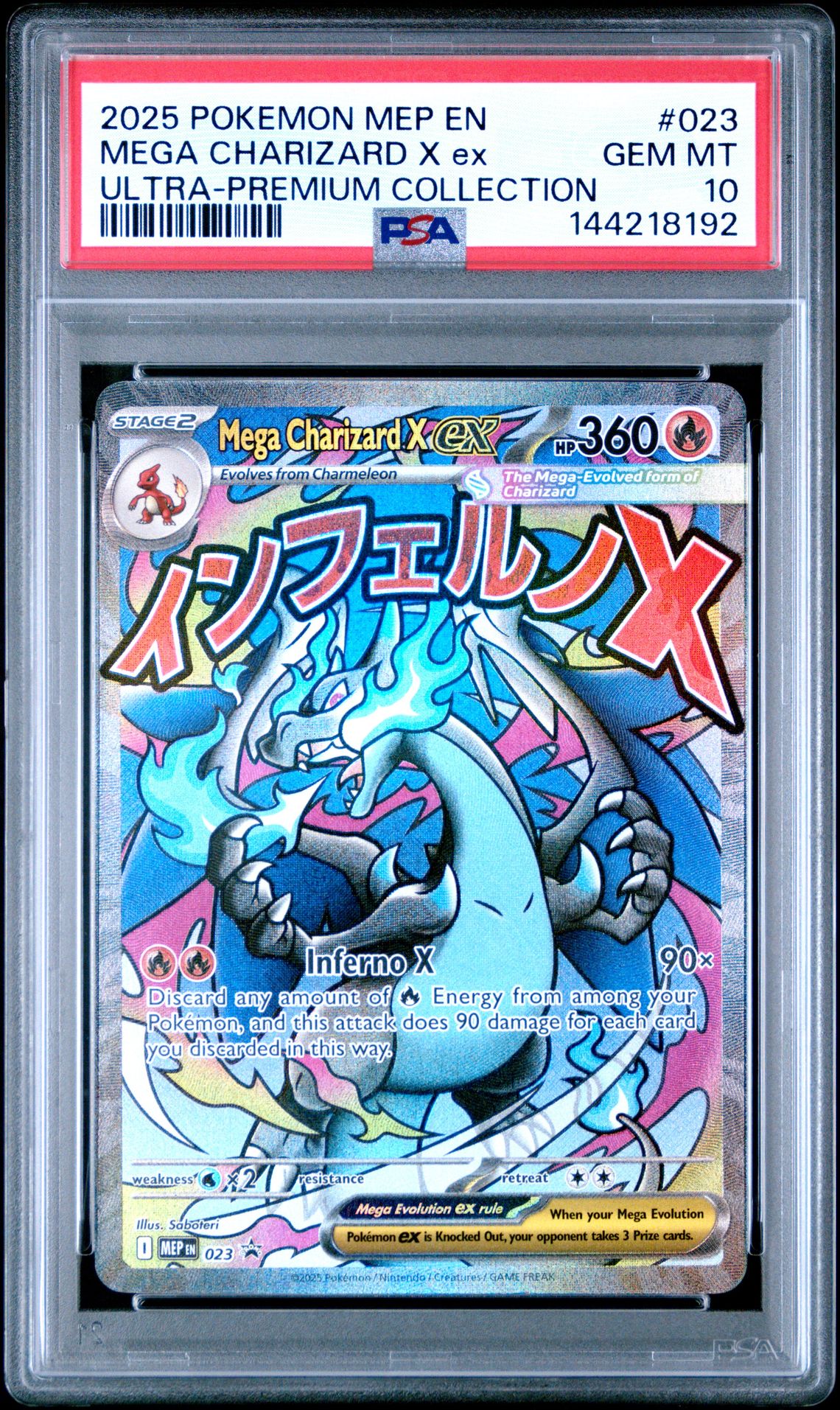 2025 Pokemon Mep En-Me Black Star Promo Mega Charizard X Ex #023 (Ultra-Premium Collection) Gem Mt 10 front