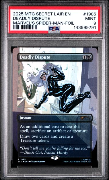 2025 MTG Secret Lair Foil #1985 Drop Deadly Dispute front
