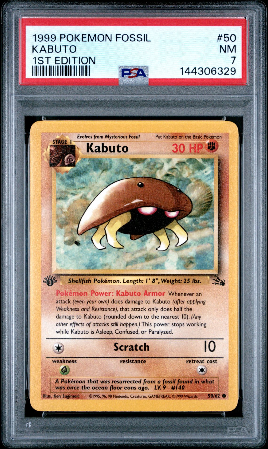 1999 Pokemon Fossil 1st Edition #50 Kabuto front