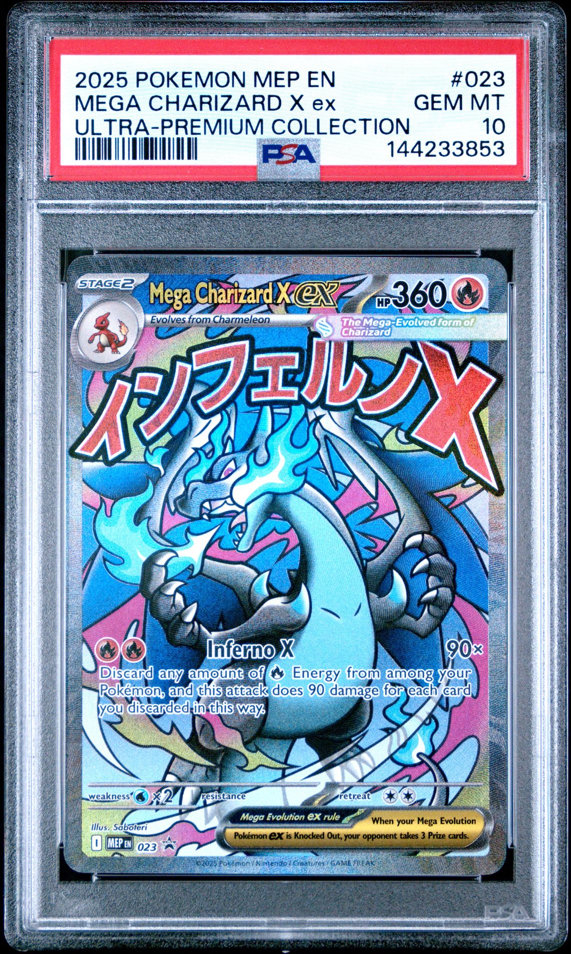 2025 Pokemon Mep En-Me Black Star Promo Mega Charizard X Ex #023 (Ultra-Premium Collection) Gem Mt 10 front view - PSA graded GEM MT 10