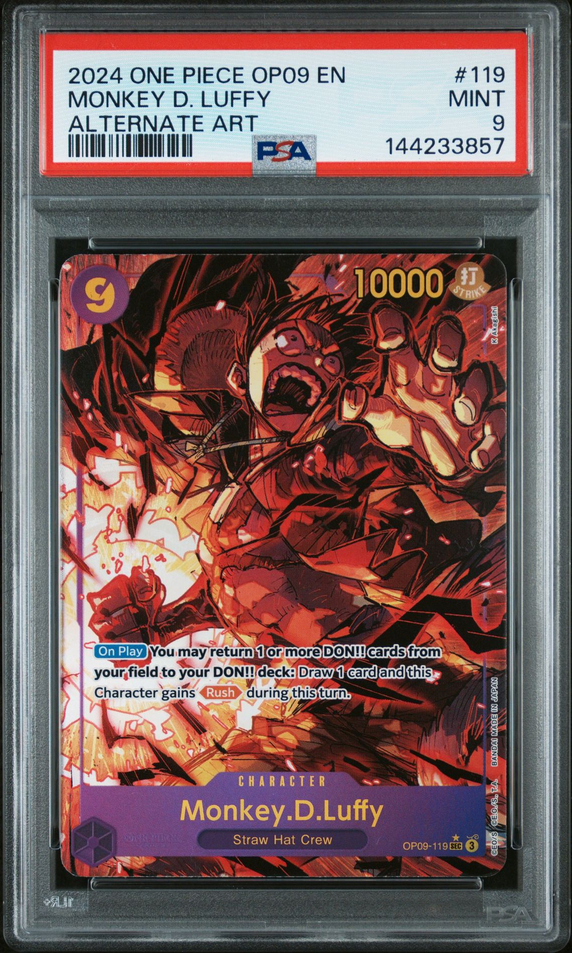 2024 One Piece Op09-Emperors In The New World Monkey D. Luffy #119 (Alternate Art) Mint 9 front