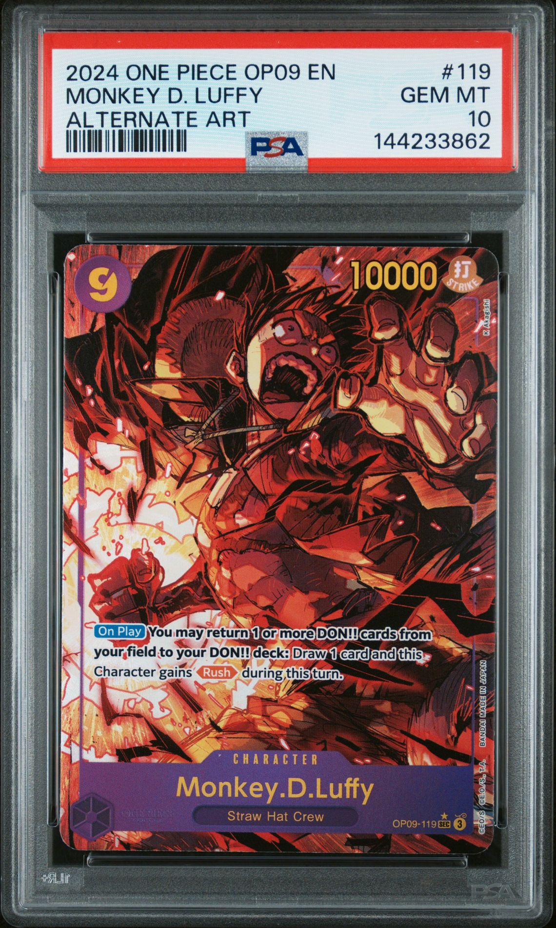 2024 One Piece Op09-Emperors In The New World Monkey D. Luffy #119 (Alternate Art) Gem Mt 10 front view - PSA graded GEM MT 10