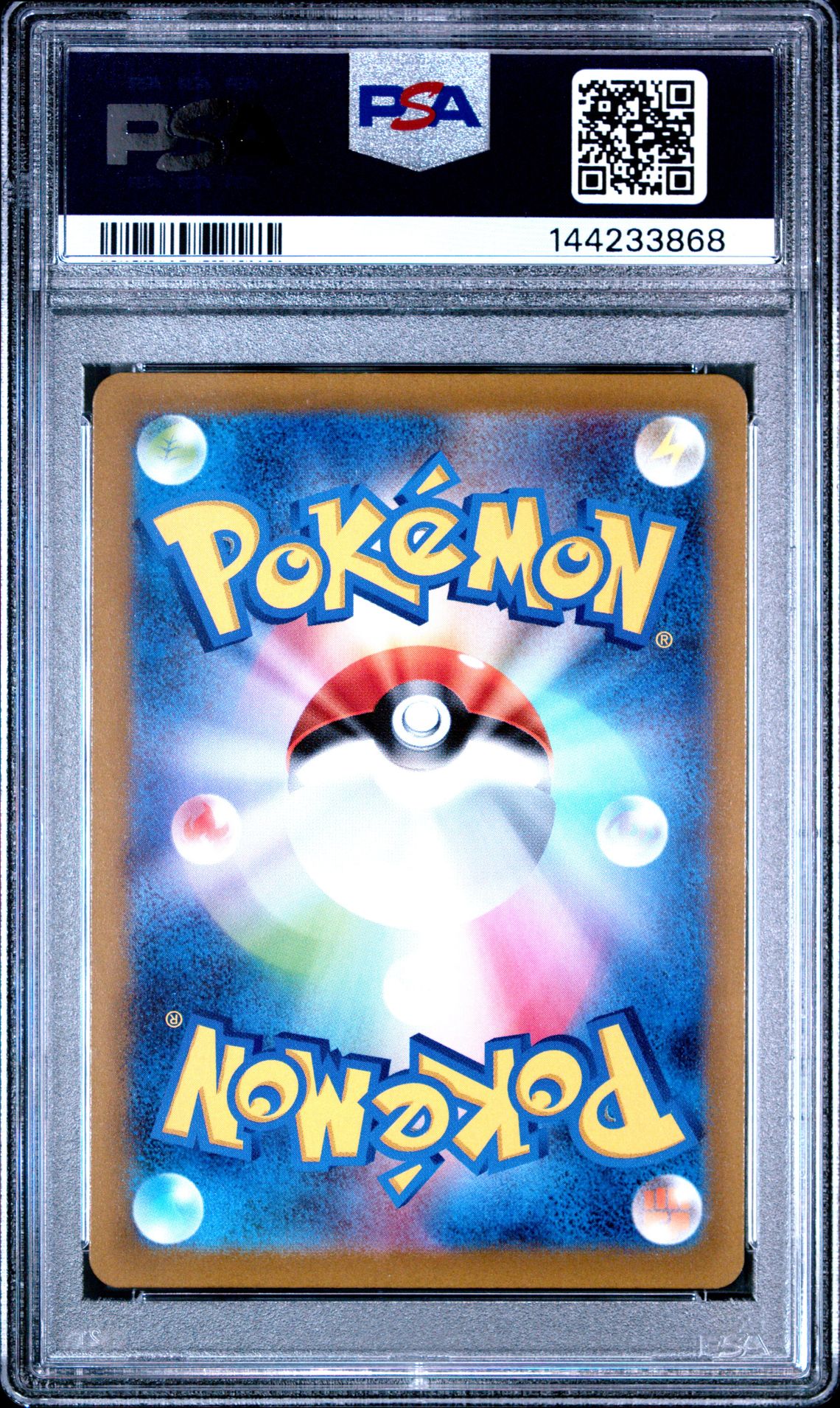 2022 Pokemon Japanese Sword & Shield Vstar Universe Orgn.frm.palkia Vstar #259 (Vstar Universe-Fa-Ur) Gem Mt 10 back view - PSA certificate #144233868