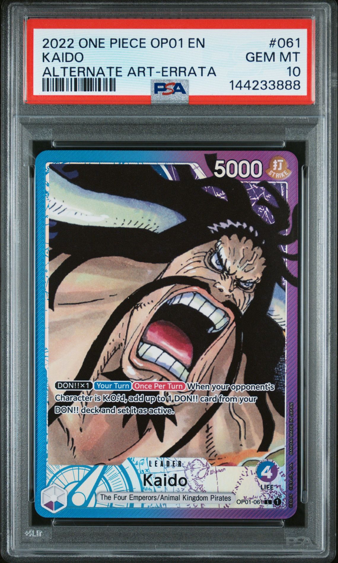 2022 One Piece Op01-Romance Dawn Kaido #061 (Alternate Art-Errata) Gem Mt 10 front