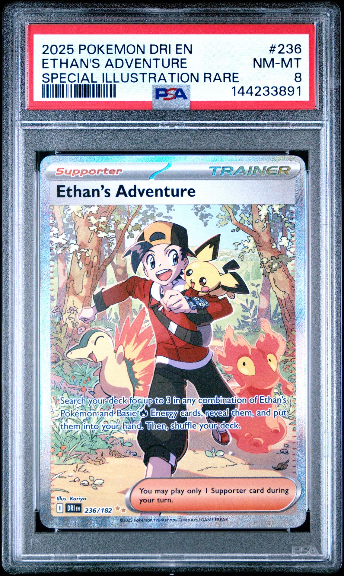 2025 Pokemon Dri En-Destined Rivals Ethan's Adventure #236 (Special Illustration Rare) Nm-Mt 8 front