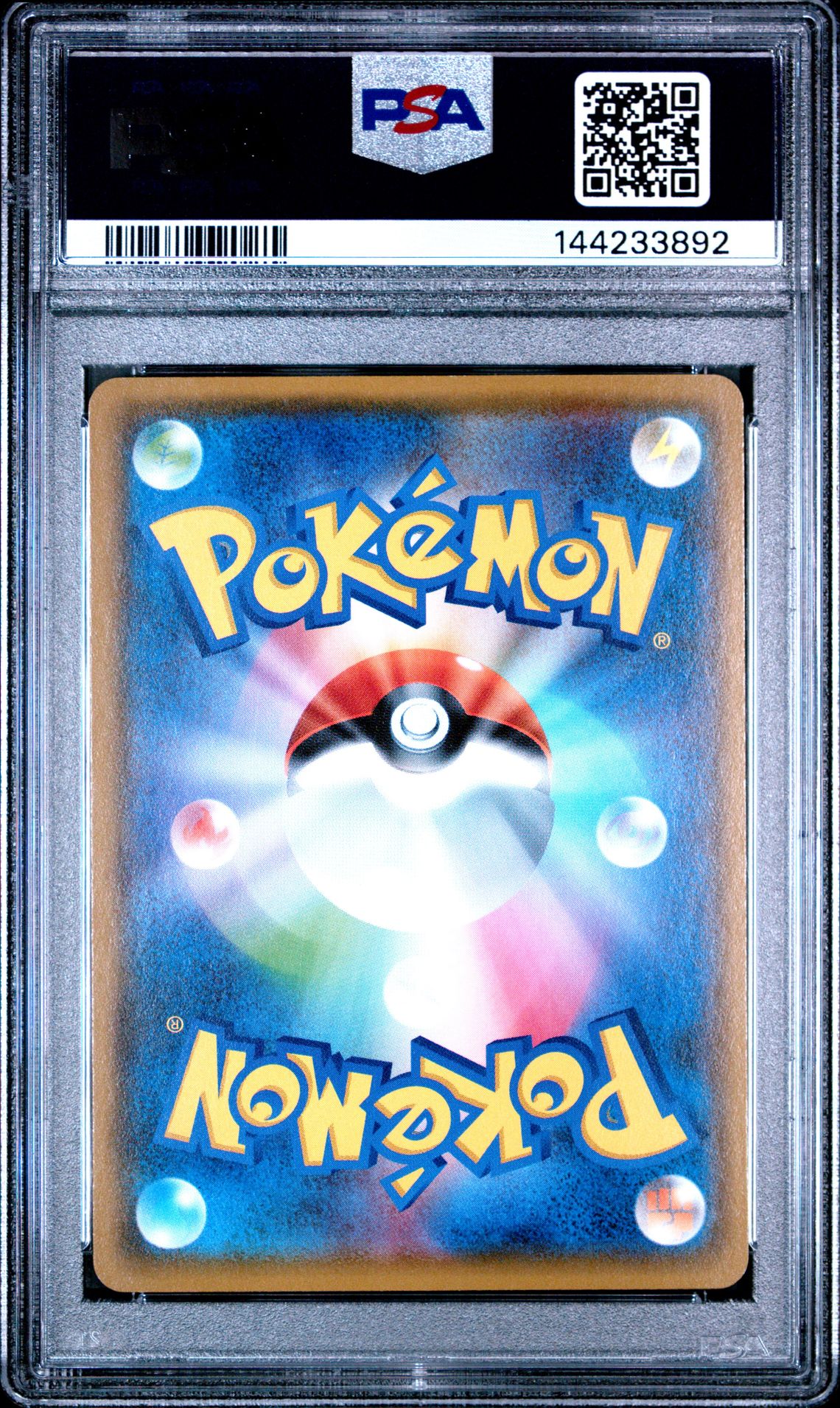 2019 Pokemon Japanese S Promo Pikachu #024 (Pokemon Card Gym) Gem Mt 10 back view - PSA certificate #144233892