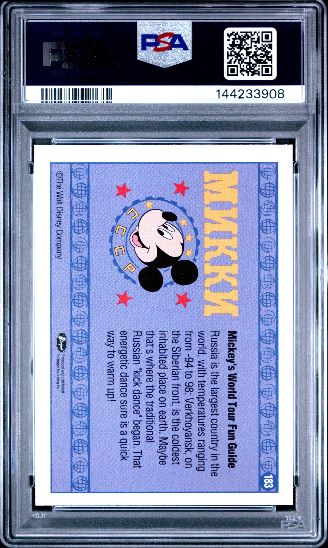 1991 Impel Disney Collector Cards A Moscow Chorus Line #183 (Disney Collector Cards) Nm 7 back