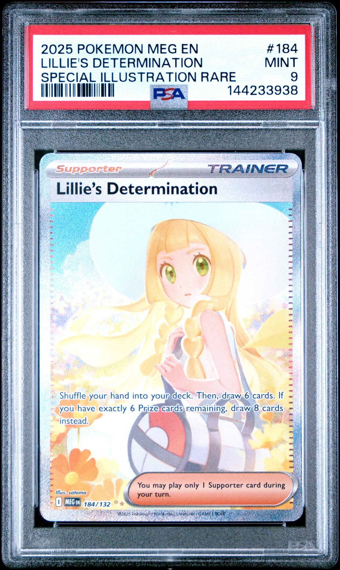 2025 Pokemon Meg En-Mega Evolution Lillie's Determination #184 (Special Illustration Rare) Mint 9 front