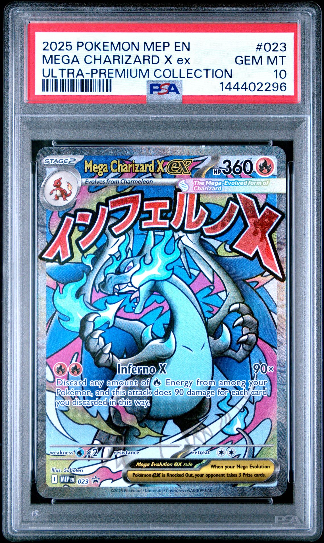 2025 Pokemon Mep En-Me Black Star Promo Mega Charizard X Ex #023 (Ultra-Premium Collection) Gem Mt 10 front