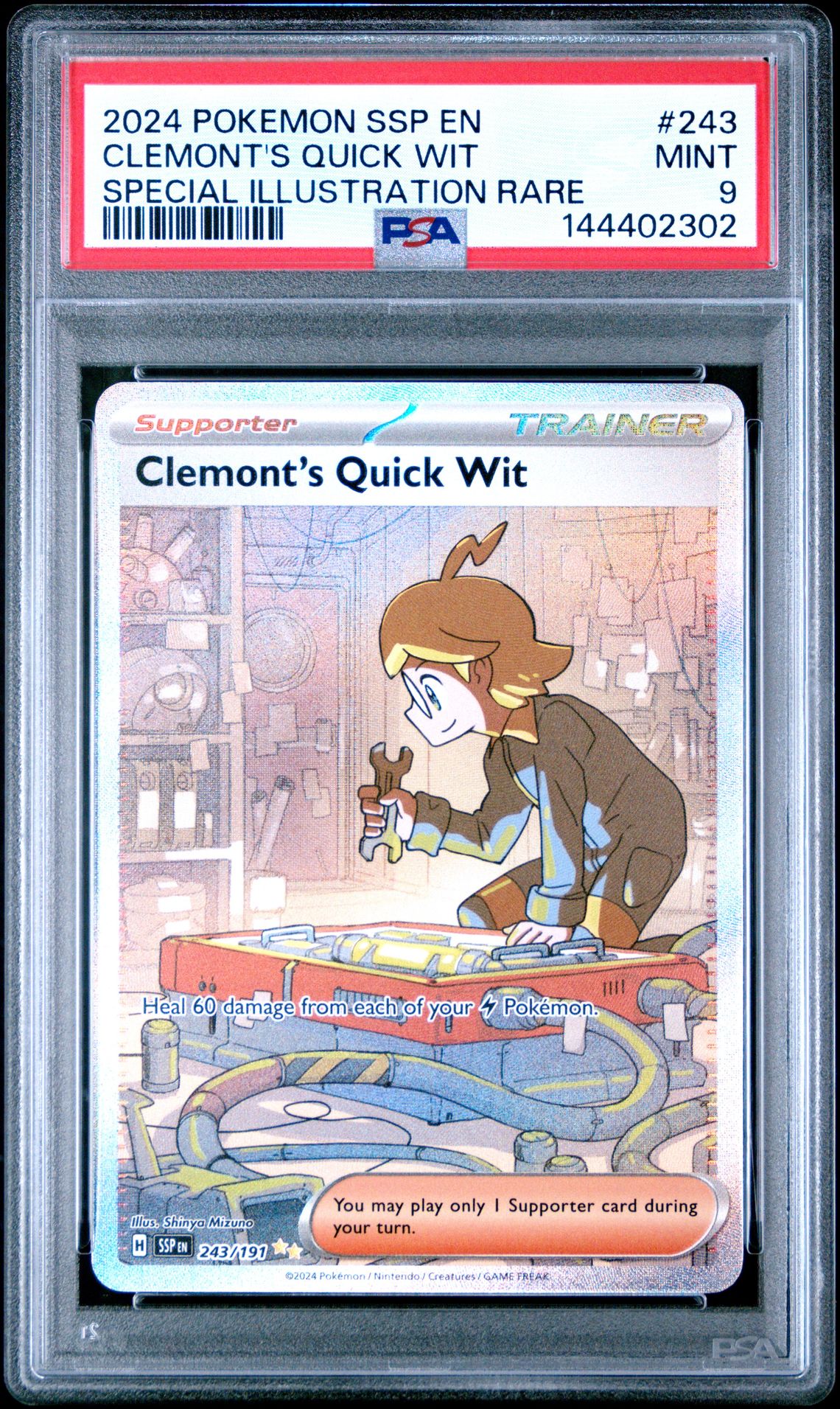 2024 Pokemon Ssp En-Surging Sparks Clemont's Quick Wit #243 (Special Illustration Rare) Mint 9 front