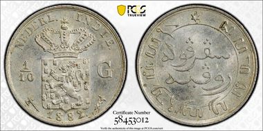 1882 1/10 G MS65