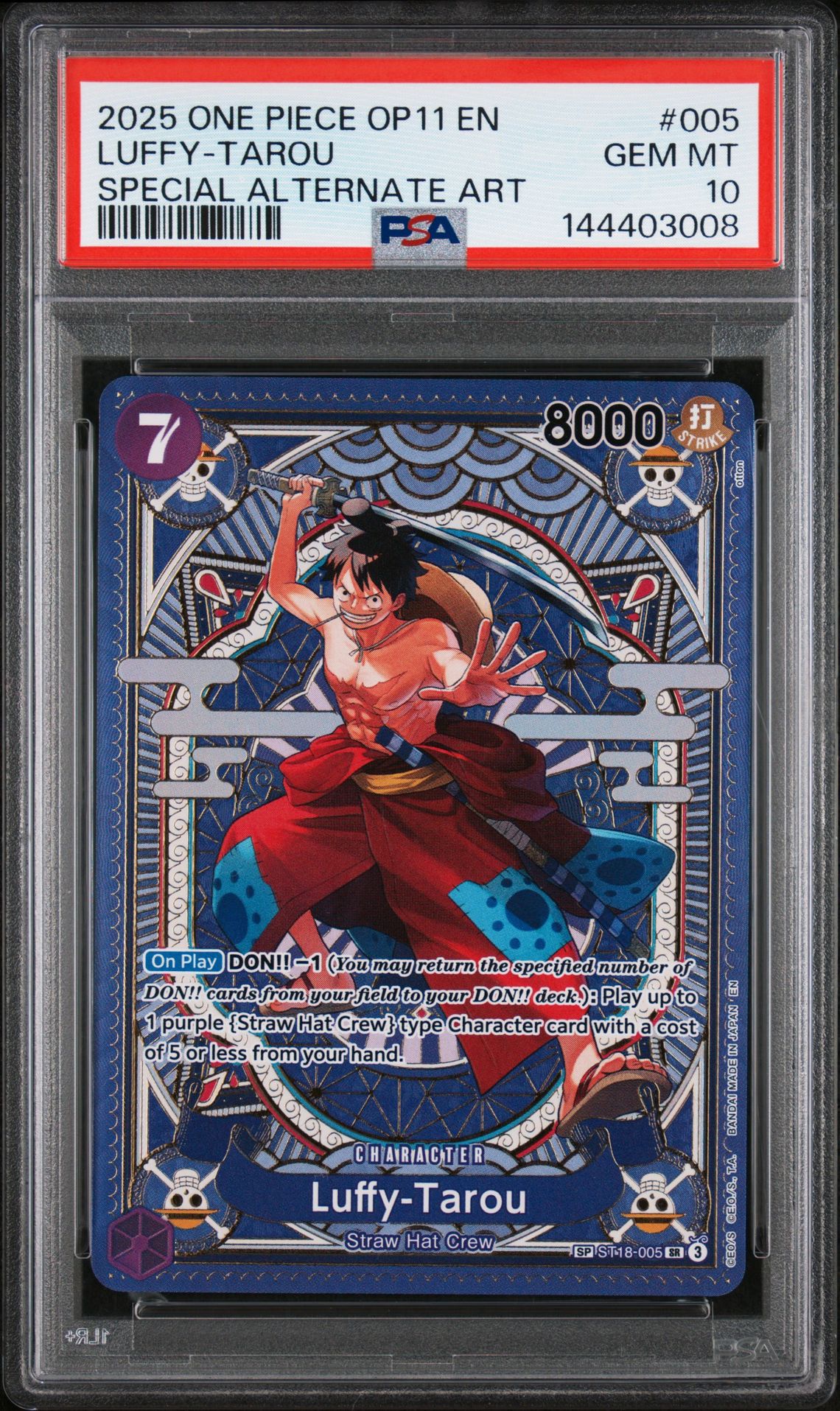 2025 One Piece Op11-A Fist Of Divine Speed Luffy-Tarou #005 (Special Alternate Art) Gem Mt 10 front