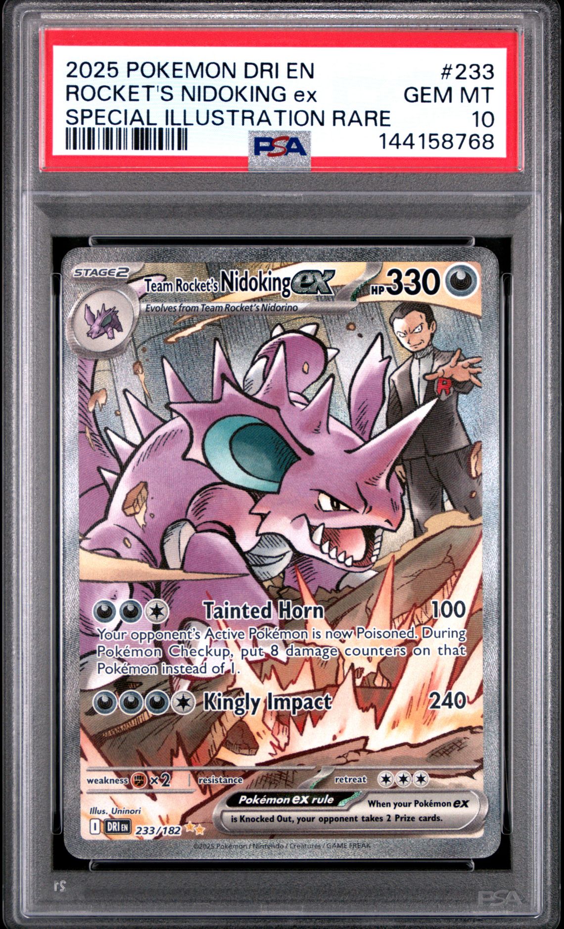 2025 Pokemon POKEMON DRI EN-DESTINED RIVALS SPECIAL ILLUSTRATION RARE #233 Rocket's Nidoking EX front