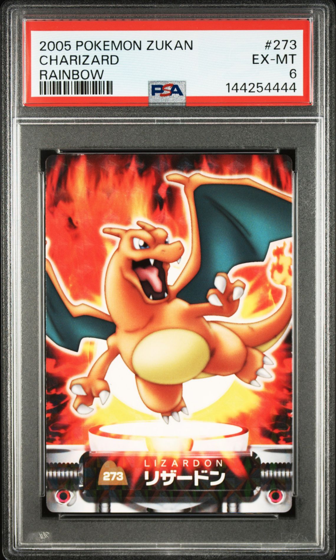2005 Pokemon CARDDASS POKEMON ADVANCED GENERATION ZUKAN CARD RAINBOW #273 Charizard front