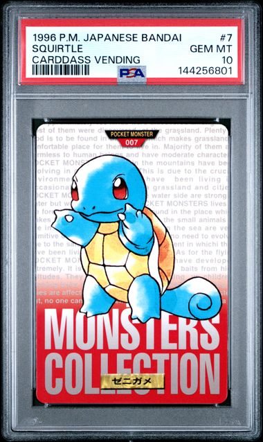 Squirtle card PSA 10, cert 144256801