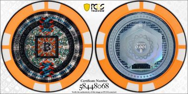 (No Date) .001 BTC Satori Orange Chip MS70
