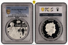 2016 $1 Long Tan PR70DCAM