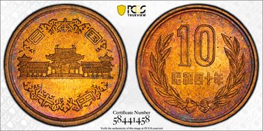 (1965) S40 10 Yen JNDA 02-9 MS65RB