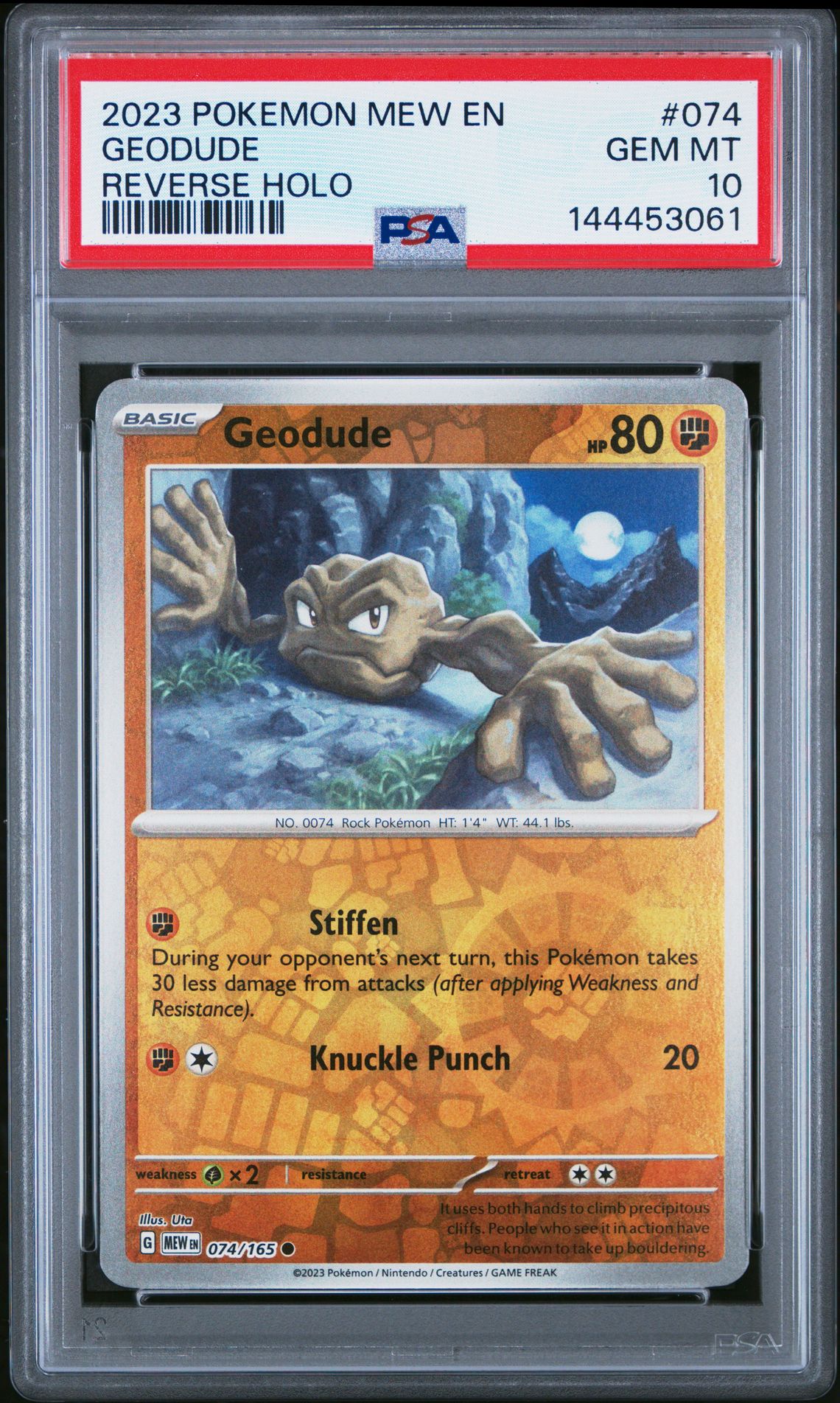 2023 Pokemon POKEMON MEW EN-151 REVERSE HOLO #074 Geodude front