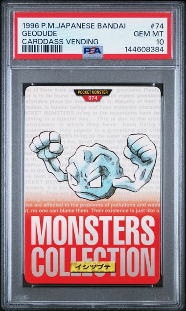 Geodude card PSA 10, cert 144608384