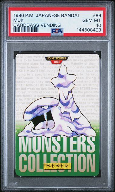 Muk card PSA 10, cert 144608403
