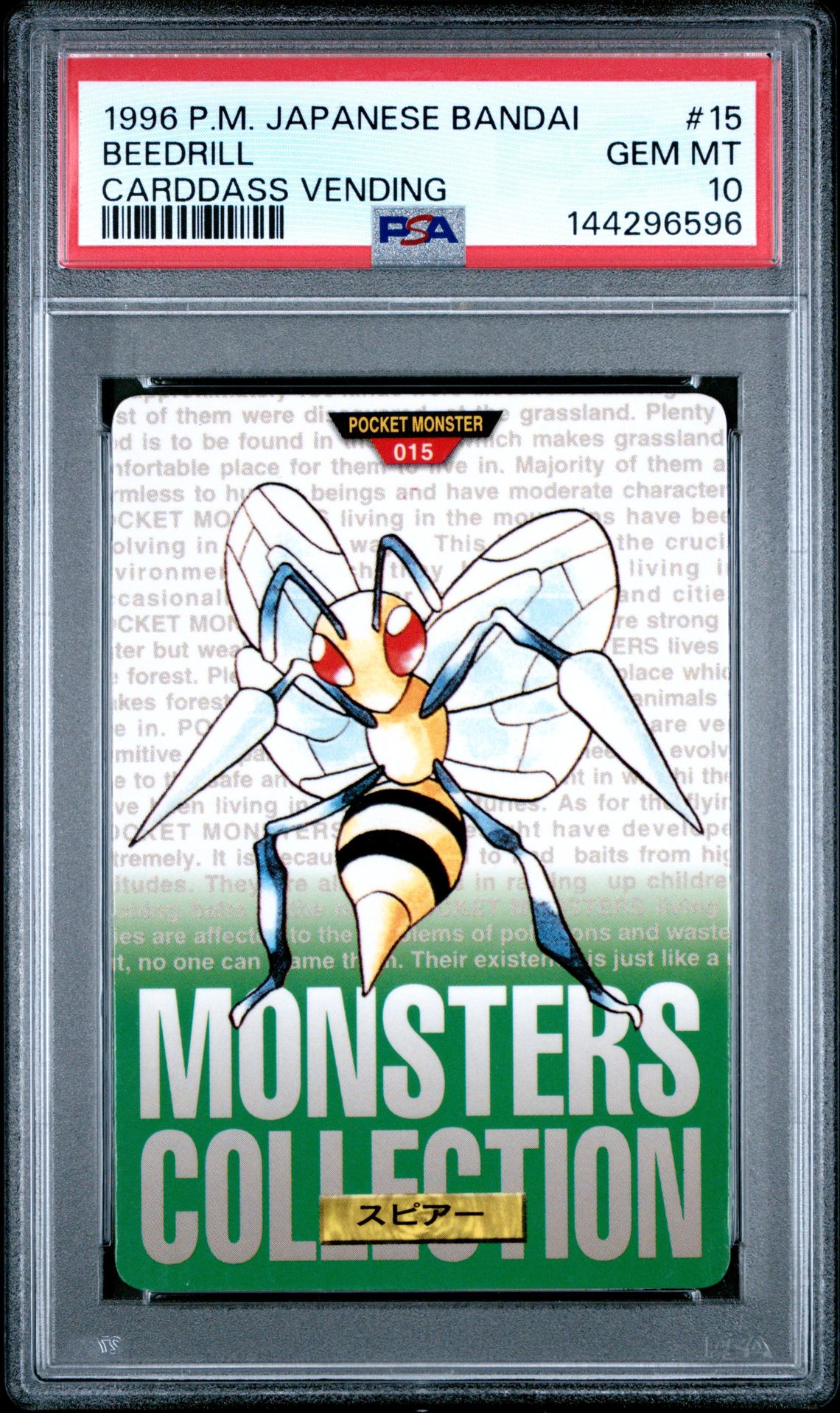 Beedrill card, green version, PSA 10