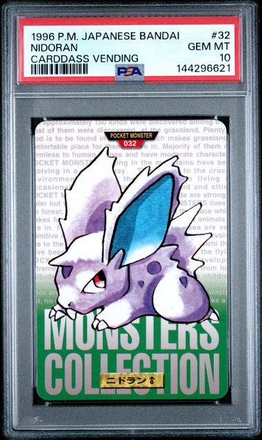 Nidoran card PSA 10, cert 144296621