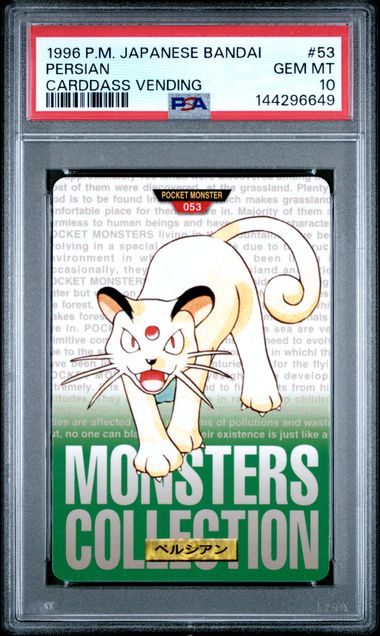 Persian card PSA 10, cert 144296649