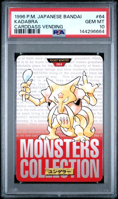Kadabra card PSA 10, cert 144296664