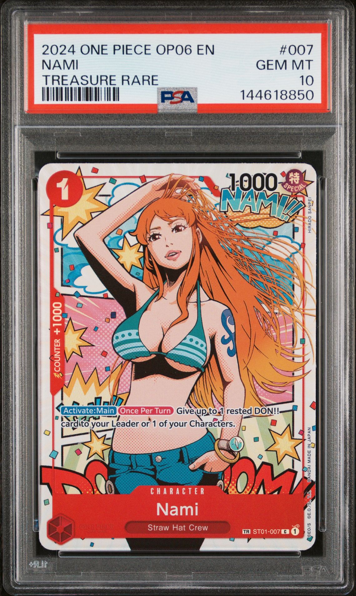 2024 One Piece ONE PIECE OP06-WINGS OF THE CAPTAIN TREASURE RARE #007 Nami front