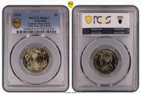 2025 $1 Sydney Map Privy 30th Ann of ANDA MS67