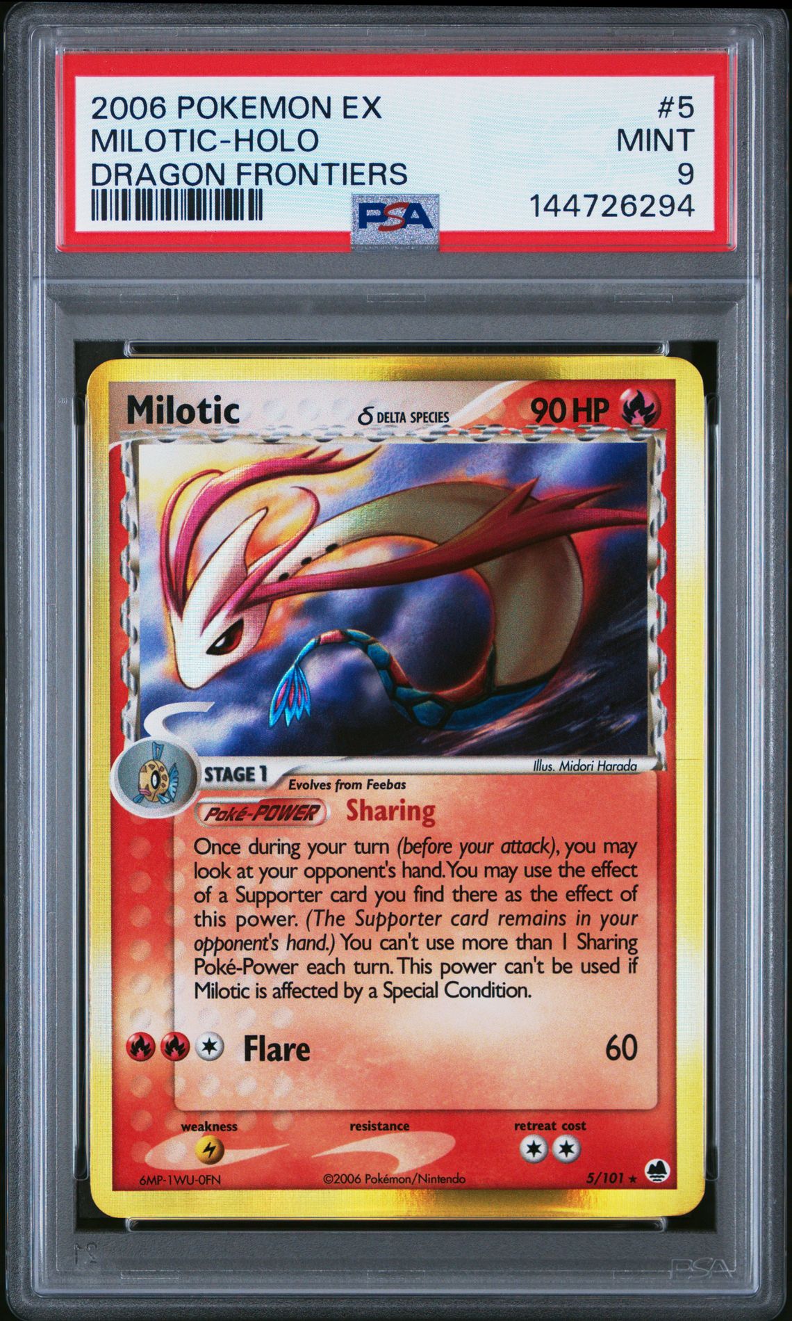 2006 Pokemon POKEMON EX DRAGON FRONTIERS #5 Milotic-Holo front