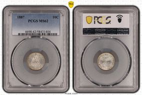 1887 10C MS62