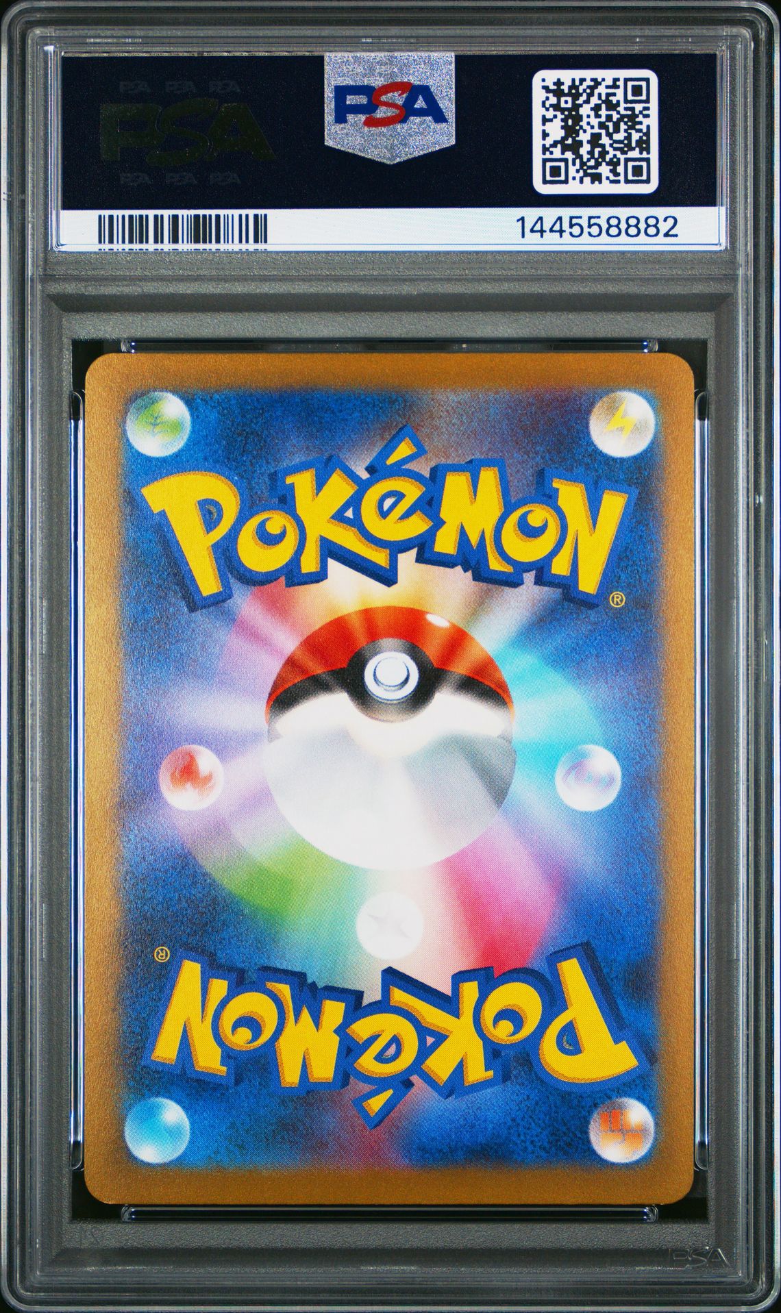 2023 Pokemon Japanese Sv-P Promo Eevee #062 (Yu Nagaba X Pcg Campaign) Mint 9 back