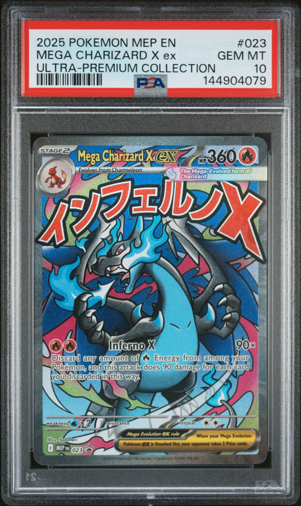 2025 Pokemon POKEMON MEP EN-ME BLACK STAR PROMO ULTRA-PREMIUM COLLECTION #023 Mega Charizard X Ex front