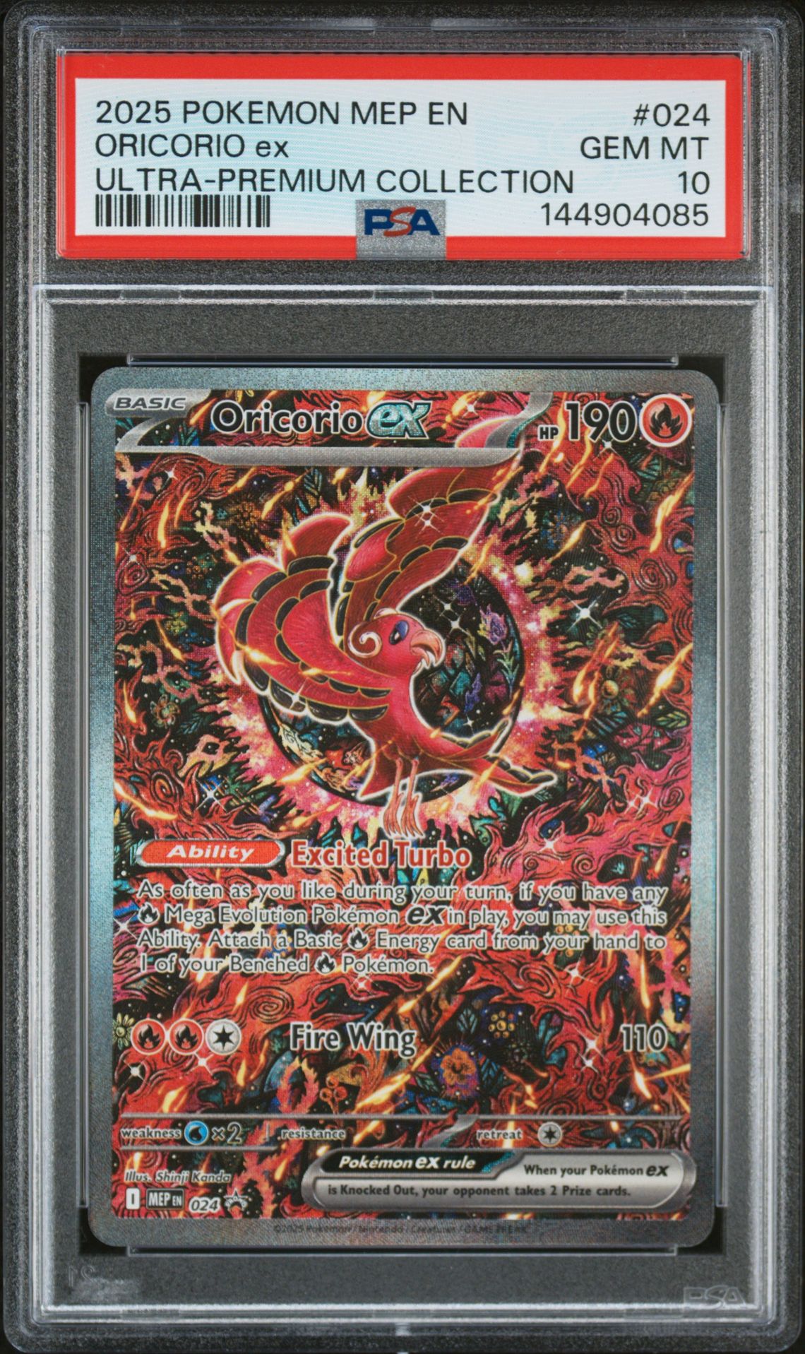 2025 Pokemon POKEMON MEP EN-ME BLACK STAR PROMO ULTRA-PREMIUM COLLECTION #024 Oricorio Ex front