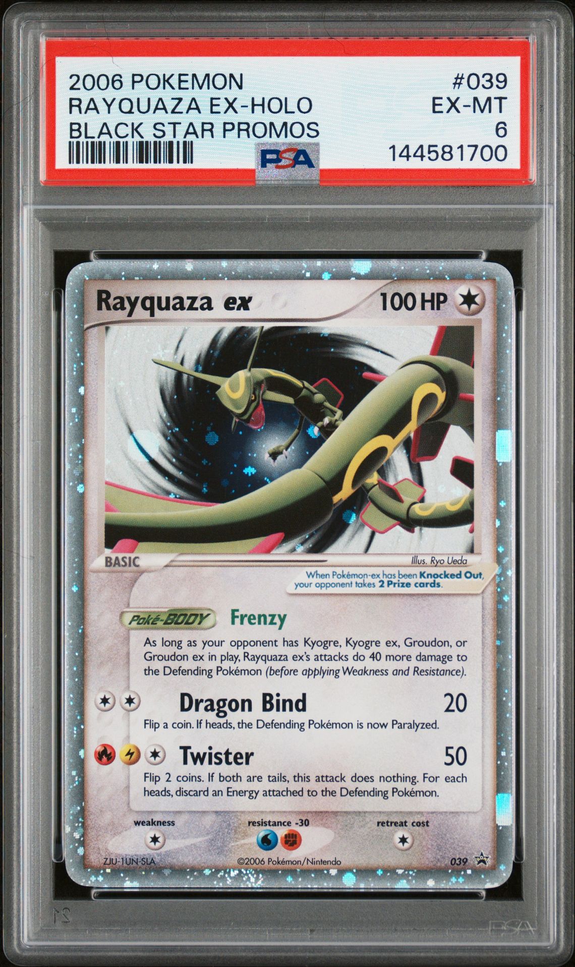 2006 Pokemon POKEMON BLACK STAR PROMOS #039 Rayquaza Ex-Holo front