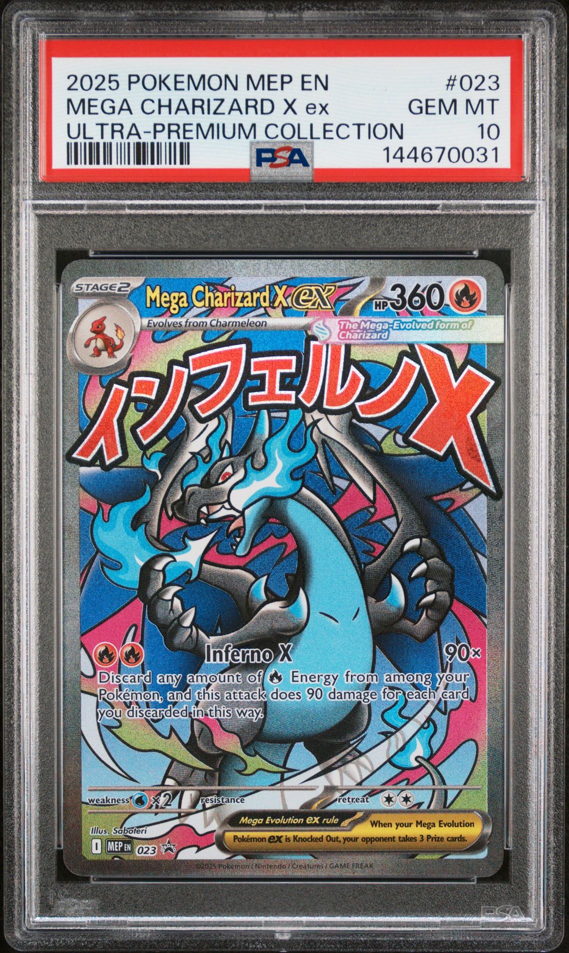 2025 Pokemon Mep En-Me Black Star Promo Mega Charizard X Ex #023 (Ultra-Premium Collection) Gem Mt 10 front