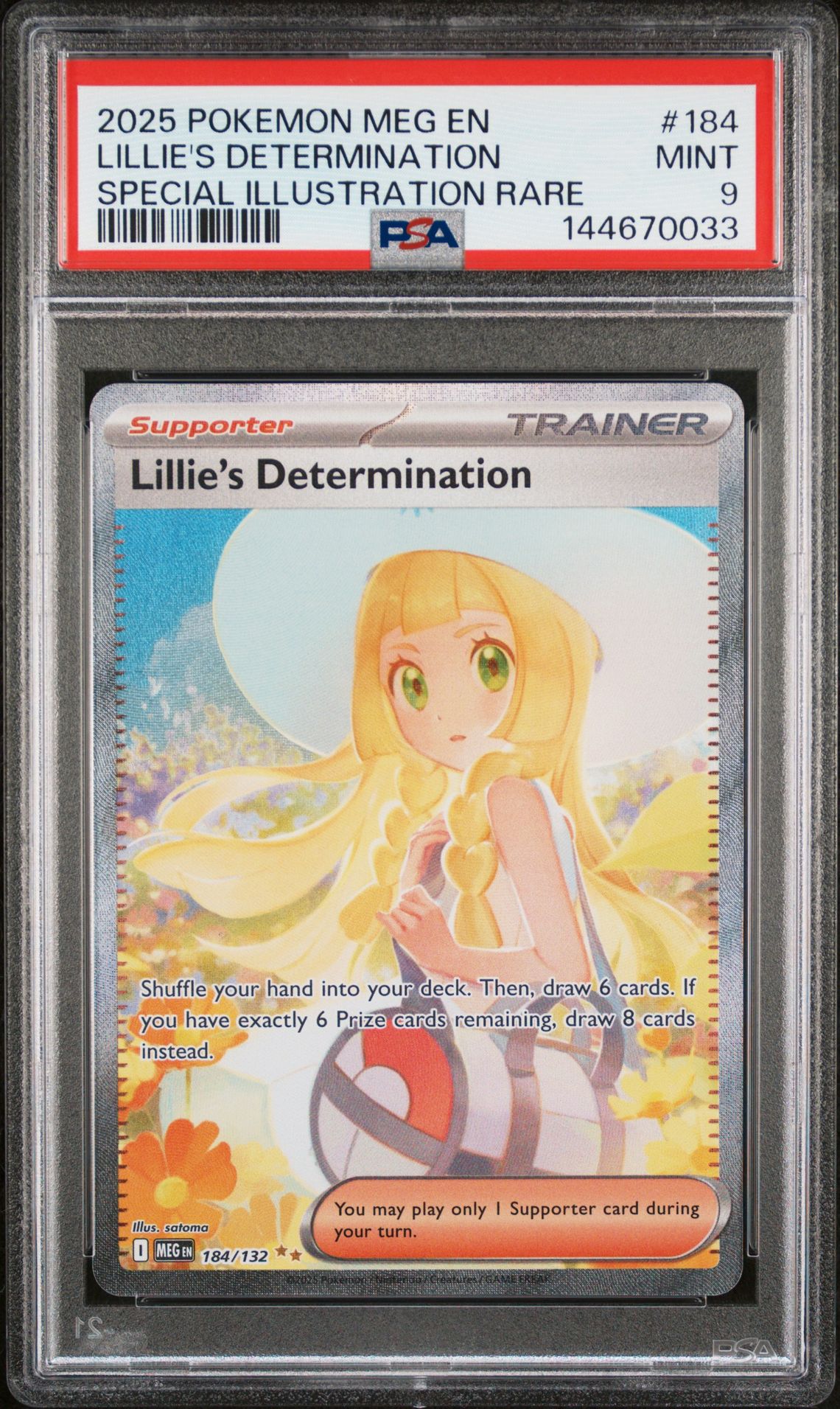 2025 Pokemon Meg En-Mega Evolution Lillie's Determination #184 (Special Illustration Rare) Mint 9 front