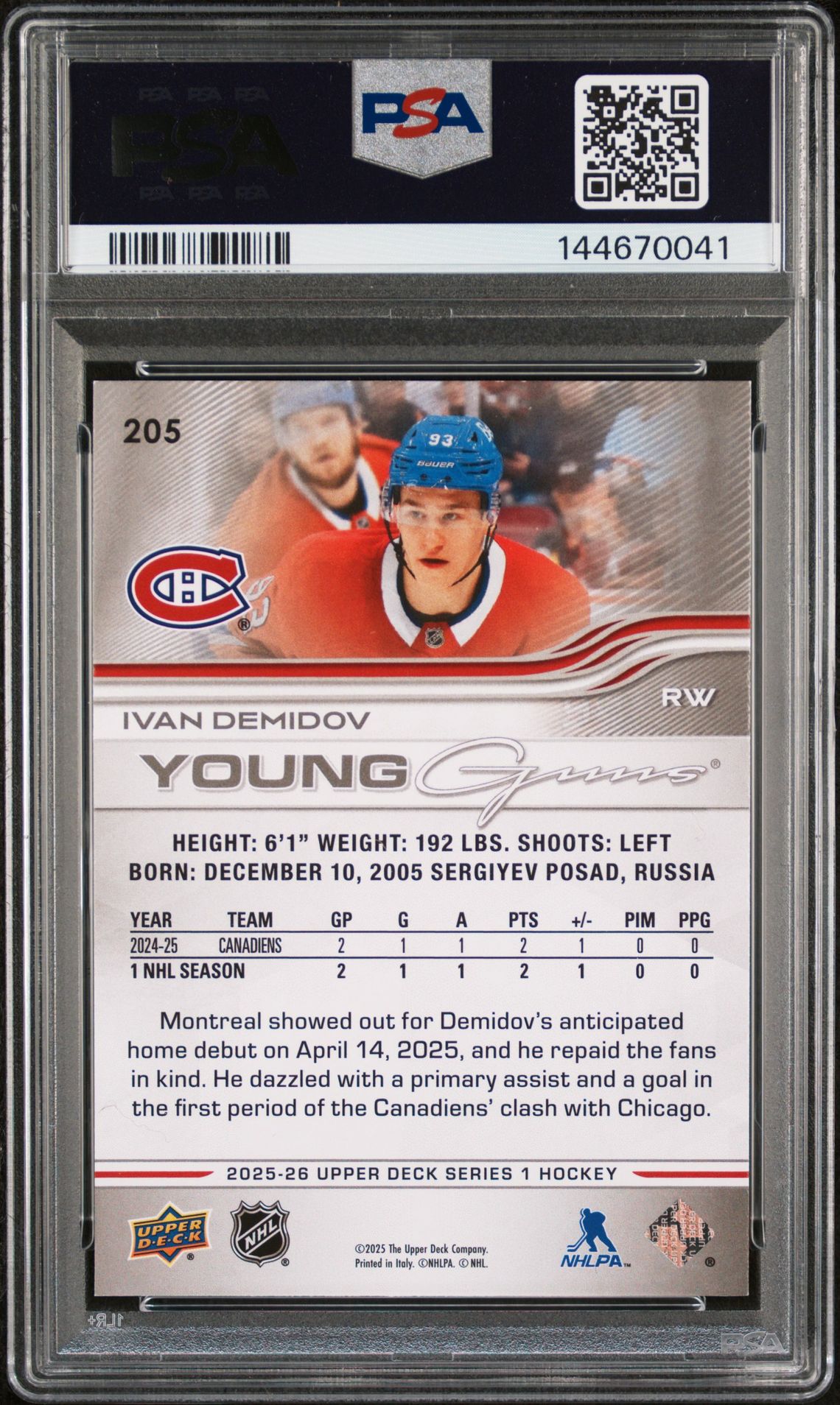 2025 Upper Deck Ivan Demidov #205 Mint 9 back