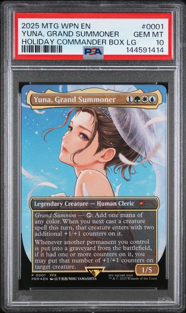 2025 MTG MAGIC THE GATHERING WPN PROMOS HOLIDAY COMMANDER BOX LG #0001 Yuna, Grand Summoner front