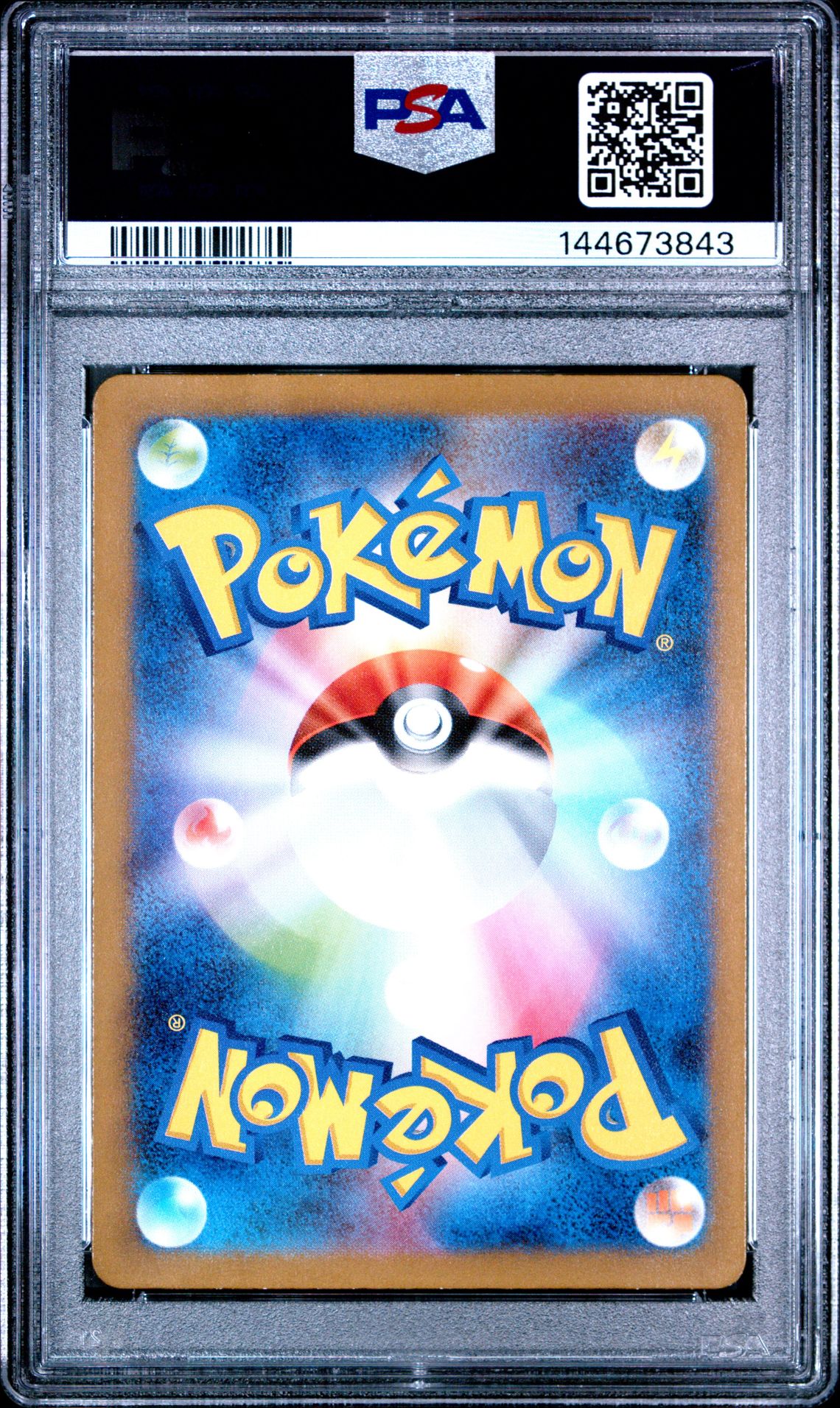 2023 Pokemon Japanese Sv2A-Pokemon 151 Ivysaur #167 (Art Rare) Gem Mt 10 back
